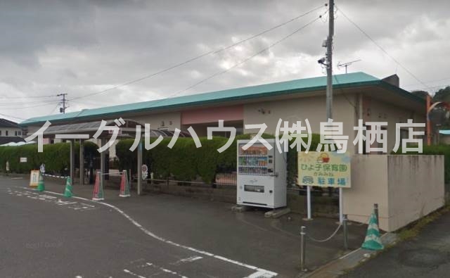 サンフレンズA棟 その他