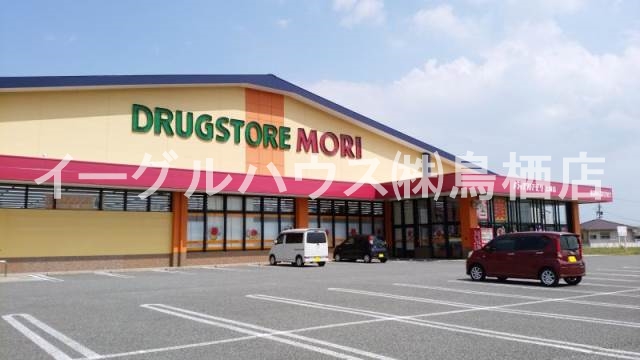 サンフレンズA棟 その他