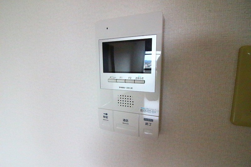 プレミール筑紫 その他設備