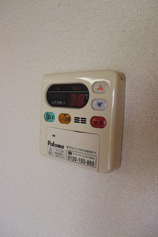 ソレアードヒルズ　Ｃ その他