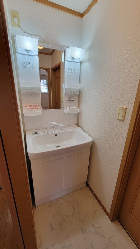 アビターレ吉井　B棟 洗面所