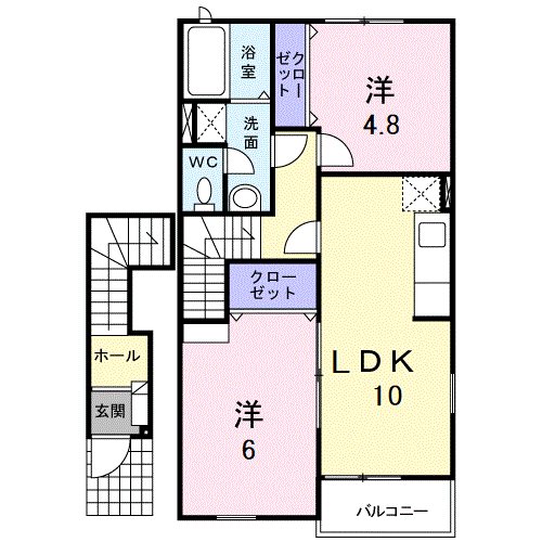 パルフェ三隈A 間取り