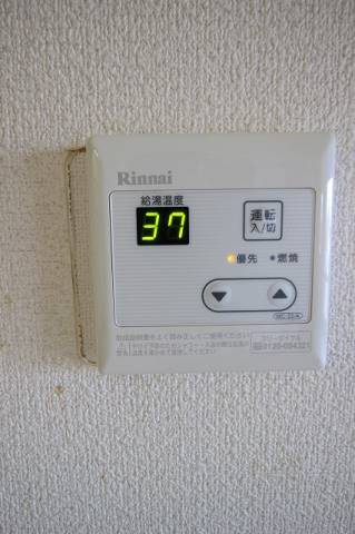キャピタル大刀洗 その他設備