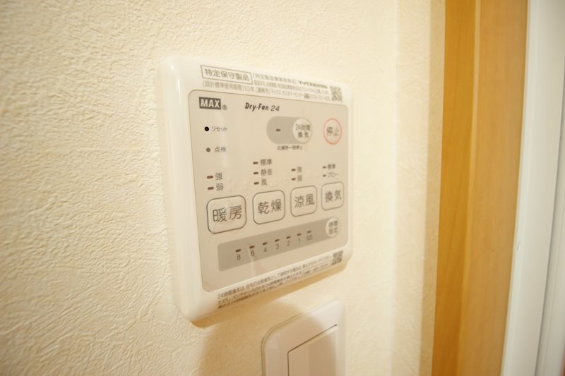 プランドール その他設備