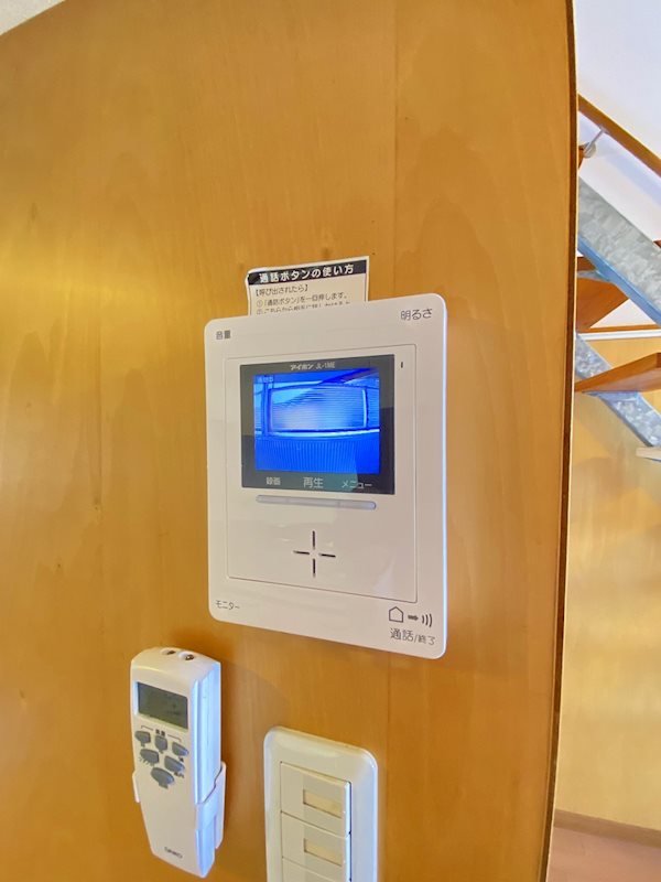 SHANT北野 セキュリティ
