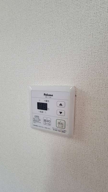 ゼファー その他