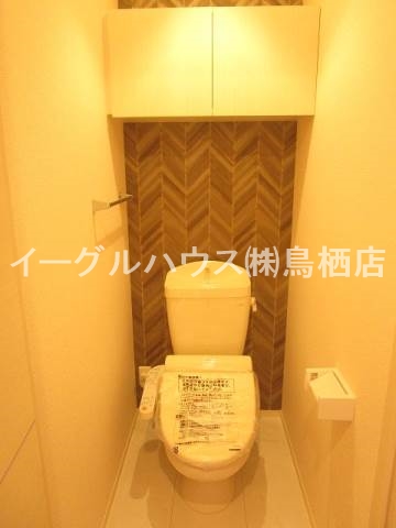 ソレイユ宿 トイレ
