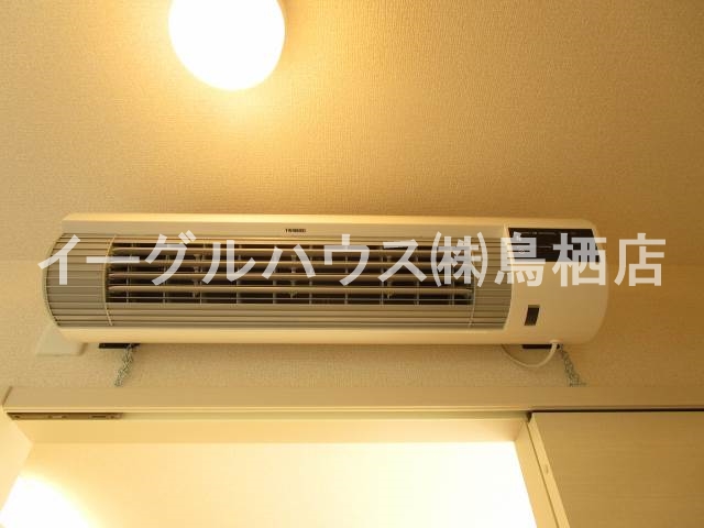 ソレイユ宿 その他設備