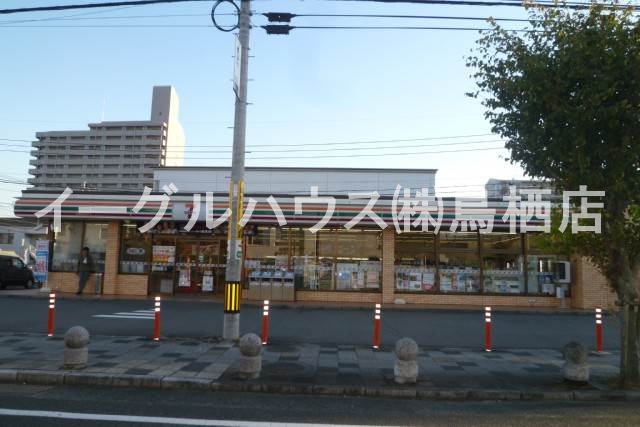 ソレイユ宿 その他