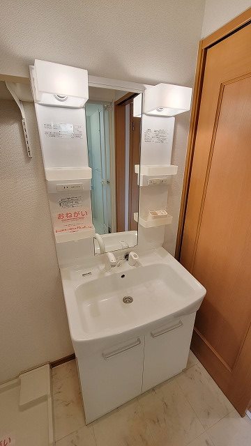 サンリットスクエアＡ 洗面所