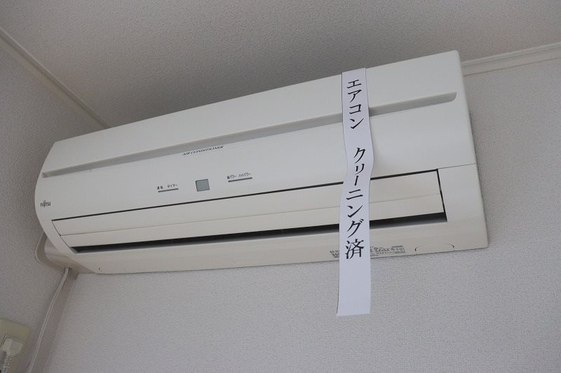 サンリットスクエアＡ その他設備
