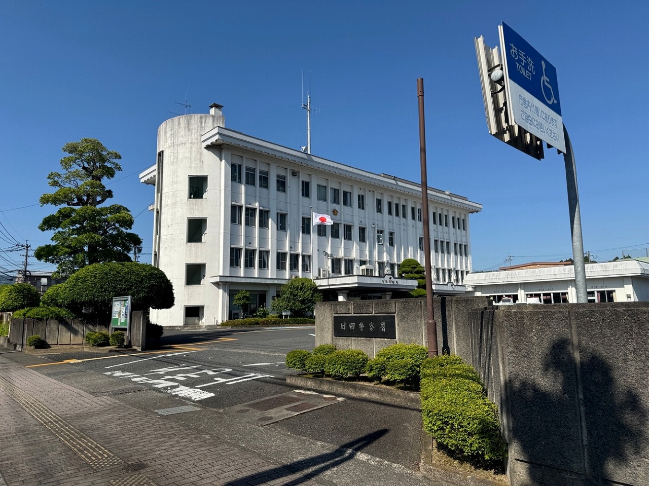 サンリットスクエアＡ 警察署・交番