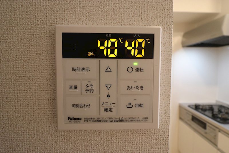 リバーサイド塚脇　B その他