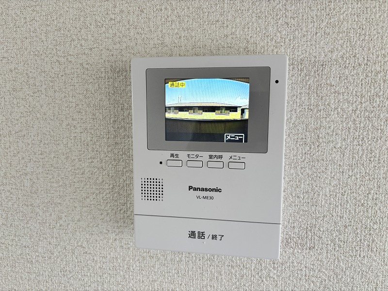 エアステ大刀洗 セキュリティ