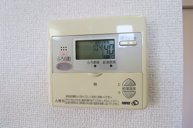 パストラルＡ棟 その他