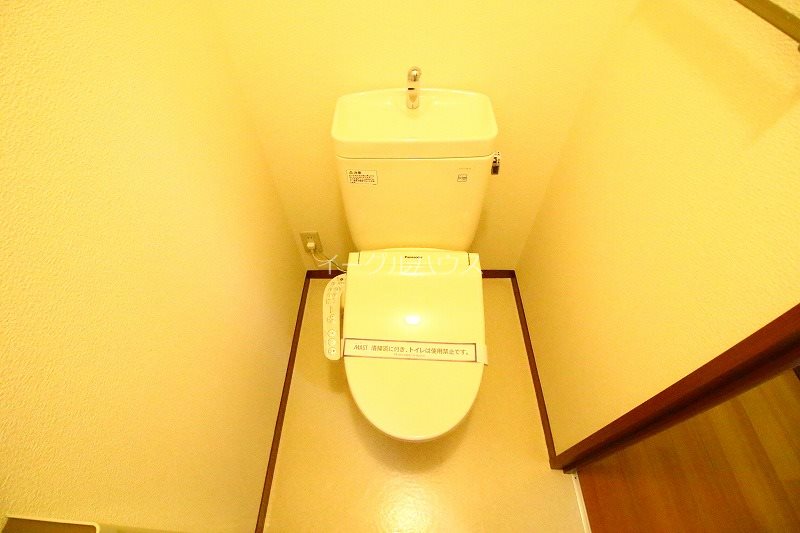 グランシャリオB棟 トイレ