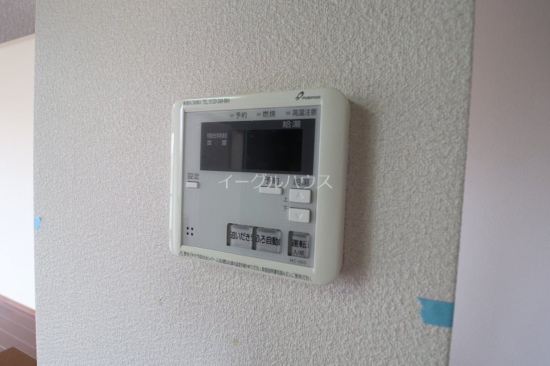 グランシャリオB棟 その他設備