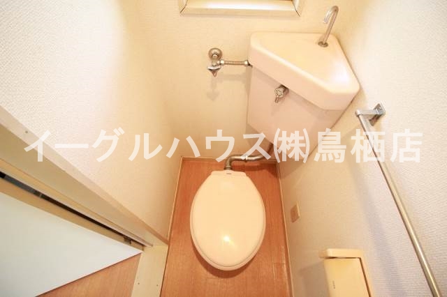 ウイング基山 トイレ