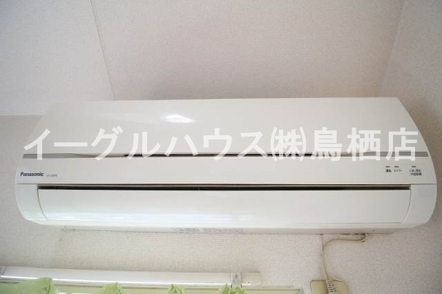 ウイング基山 その他設備
