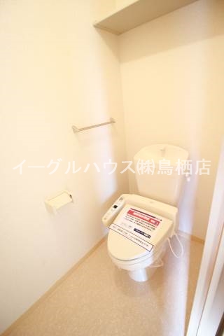 メゾン・ド・カメリアE棟 トイレ