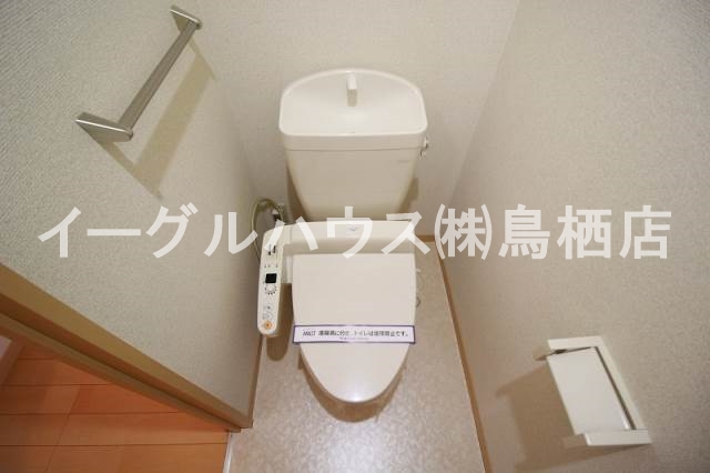 ピュアメゾン田代B棟 トイレ