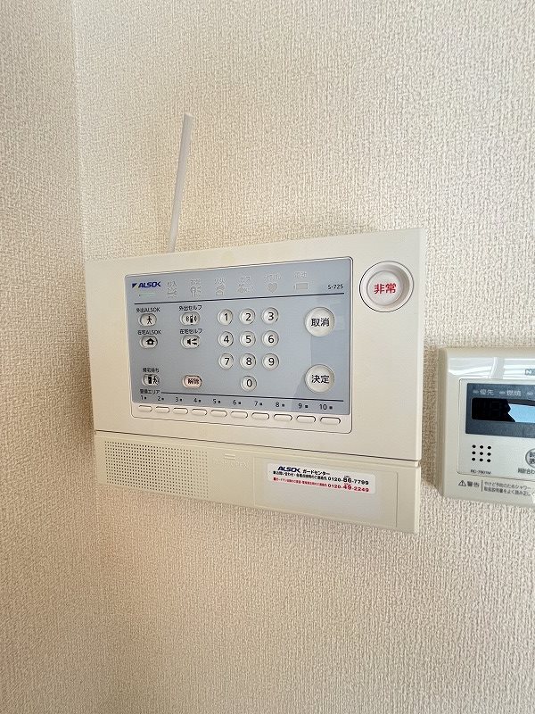 セジュール三国 その他