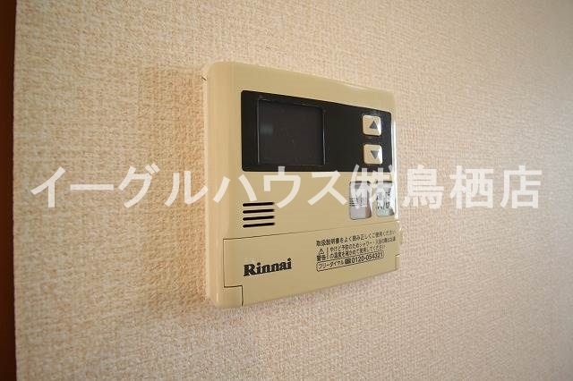 ジュネス・鳥栖 その他