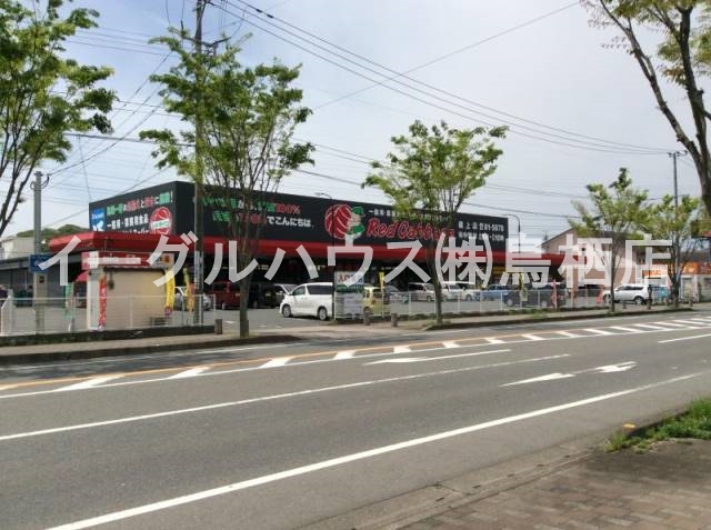 ジュネス・鳥栖 その他
