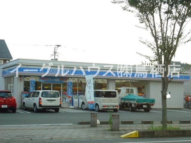 ジュネス・鳥栖 その他