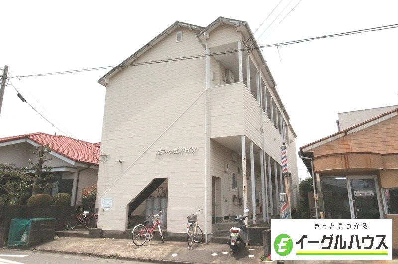 ステーションハイツ 外観