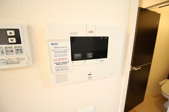 ルージュみやき セキュリティ