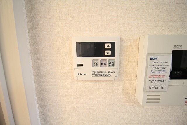 ルージュみやき その他