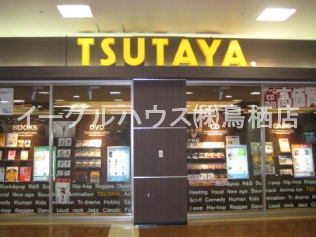 メゾンドリーム その他
