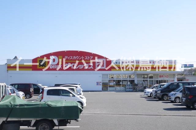 メゾンドリーム その他