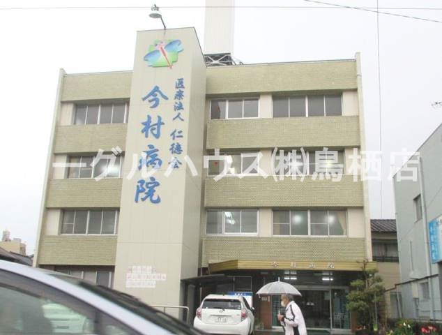 ヴィラージュ その他