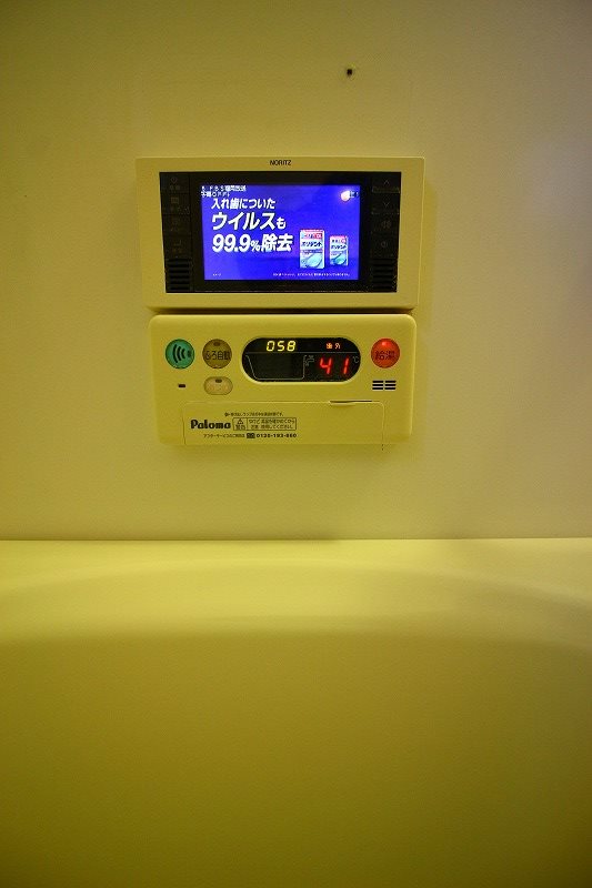 ジャッドステイＡ棟 その他