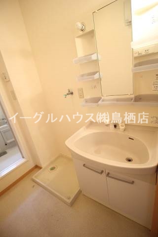 ヴェルドミール・大山 洗面所