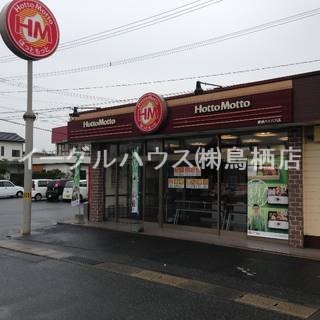 ヴェルドミール・大山 その他