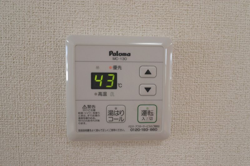 ゼファー その他