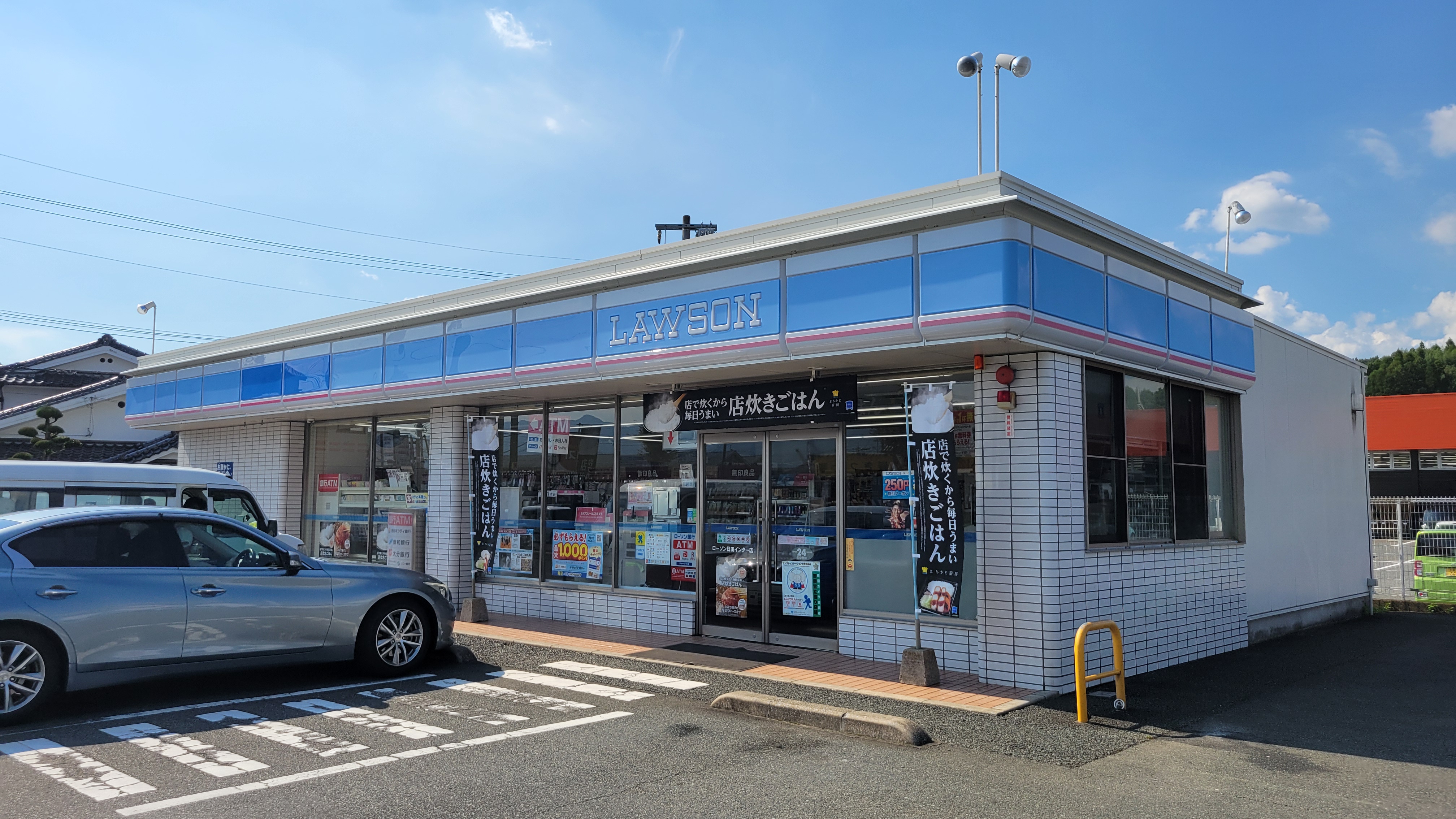 パーシモン コンビニ