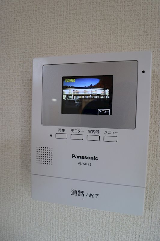 アビタシオンH　Ⅰ セキュリティ