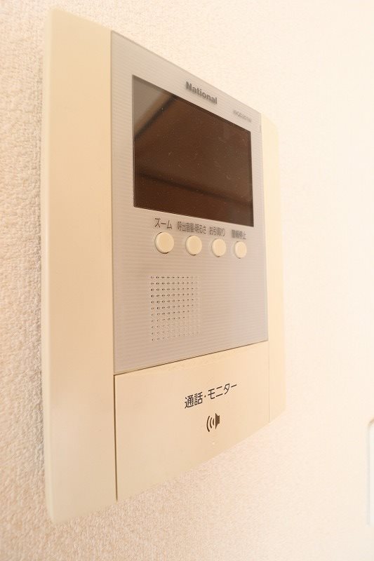 シャーメゾン和F棟 セキュリティ