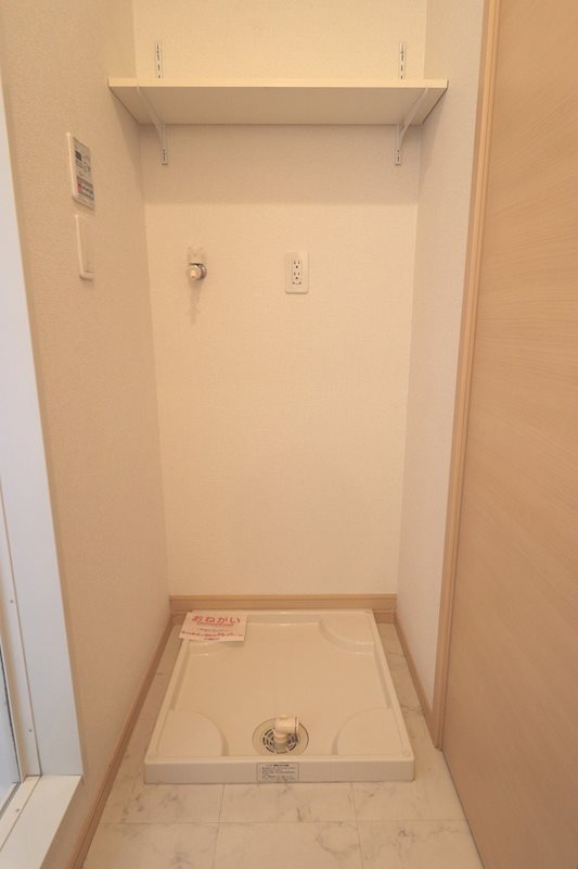 ヴァーサ三隈　Ⅰ その他設備