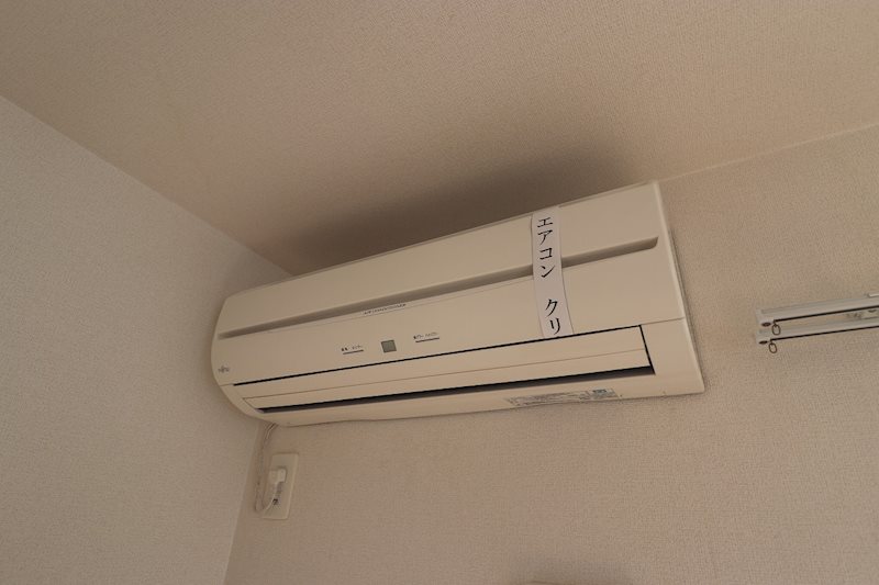 ヴァーサ三隈　Ⅰ その他設備