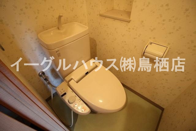 アーバンヒルズⅠ トイレ