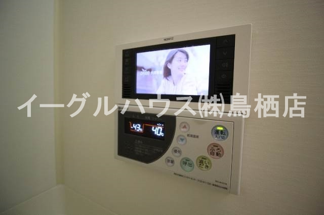 アーバンヒルズⅠ その他設備