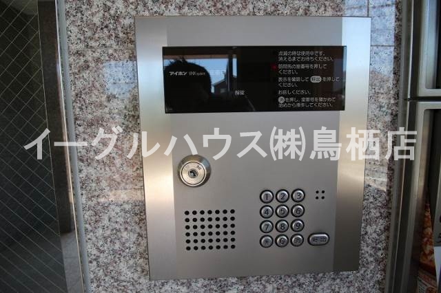 アーバンヒルズⅠ セキュリティ