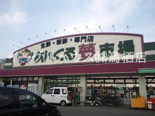 アーバンヒルズⅠ その他