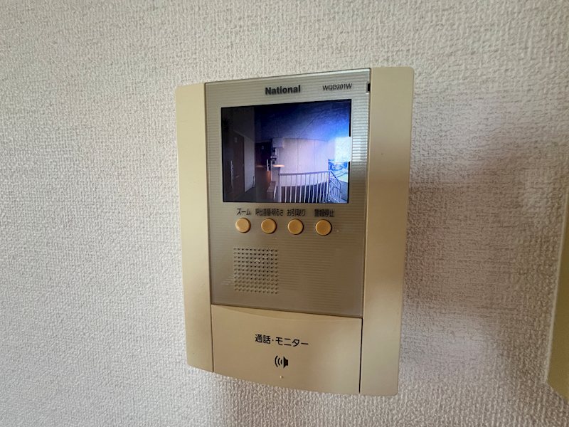 アーバンヒルズ五番館 セキュリティ