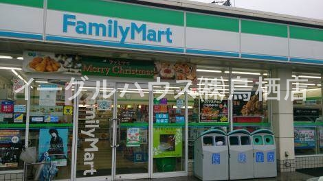 アーバンヒルズ五番館 その他